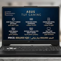 أسوس TUF • رايزن 7 4800H • GTX 1660 Ti