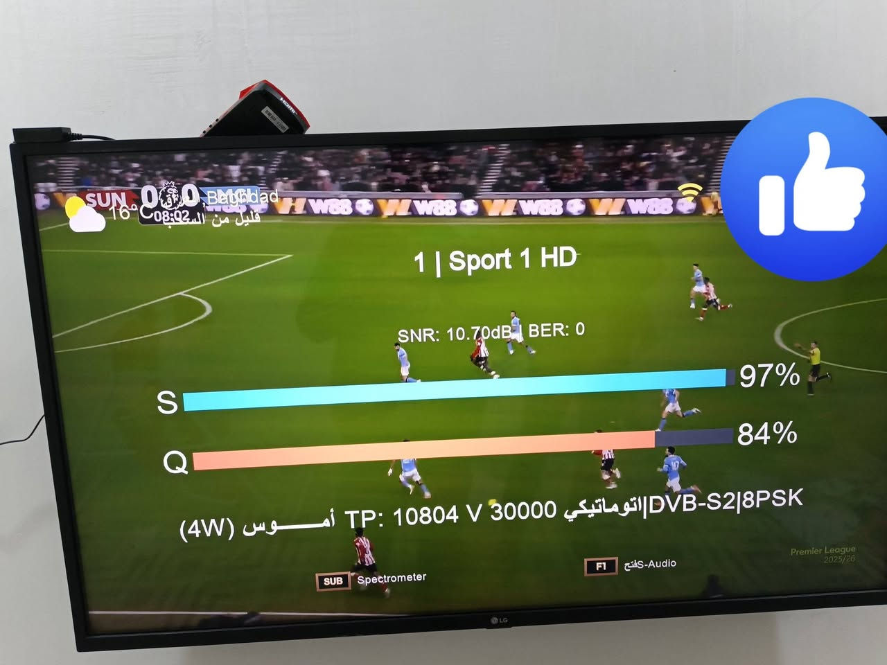 📡📡📡📡
عمل اليوم من منطقة حي اور ٦٠٠ بغداد

صحن جيكارد ١٠٥
صحن تلي سات ٨٥
لاقط فري بوكس 
لاقط عدد ٢ اسوار

والتقاط الاقمار التالية :: 🫡🫡🫡

يوتل سات ١٦ 📡
اموس ٤📡
نيل سات ٧📡

مع دايسك ثماني ايكون الاصلي

للاستفسار والتنصيب *********** ويتوفر واتس اب 📞
