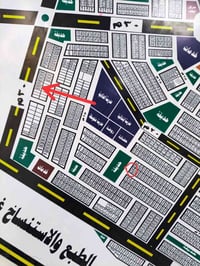 قطعة ارض للبيع • ارض سكنية • مقاطعة الحشد والدفاع • ارض ركنية • عقار ل...