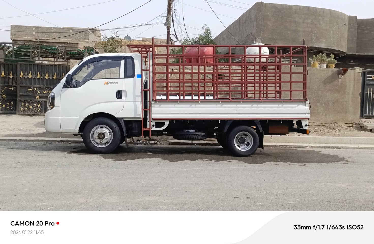 كياه فحل البيع موديل 21 مواصفات ال 22 محوره تاير 14 استد 27 تانكي 120 محجر تفصال النصر رقم بابل انكليزي بسمي المكان بغداد الفضيليه ***********
