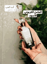 ✨ عطور تفتح النفس وتخطف الإحساس من براق إبراهيم القرشي✨
مو بس عطر… هذي قصة أناقة ودلع 💎🌸
روائح فخمة، ثابتة، وفواحة تبقى وياچ من الصبح لليل 😌🔥
كل لون إله إحساس… ناعم، دافئ، جريء، وأنثوي لآخر نفس 💃💫
مناسبة لكل الأوقات 🌙☀️
للدوام، للمناسبات، ولأيام الدلع الخاصة 😍🌹

اختاري عطرك وخلي الكل يسأل:
“شنو هالعطر؟” 😏💥
جودة عالية ✨ وثبات يرضي الذوق الراقي 

للأستفسار خاص 🪷


**إذا كنت صاحب هذا الإعلان وتريد حذفه لأي سبب، رجاءا أرسل رسالة إلى الدعم الفني**