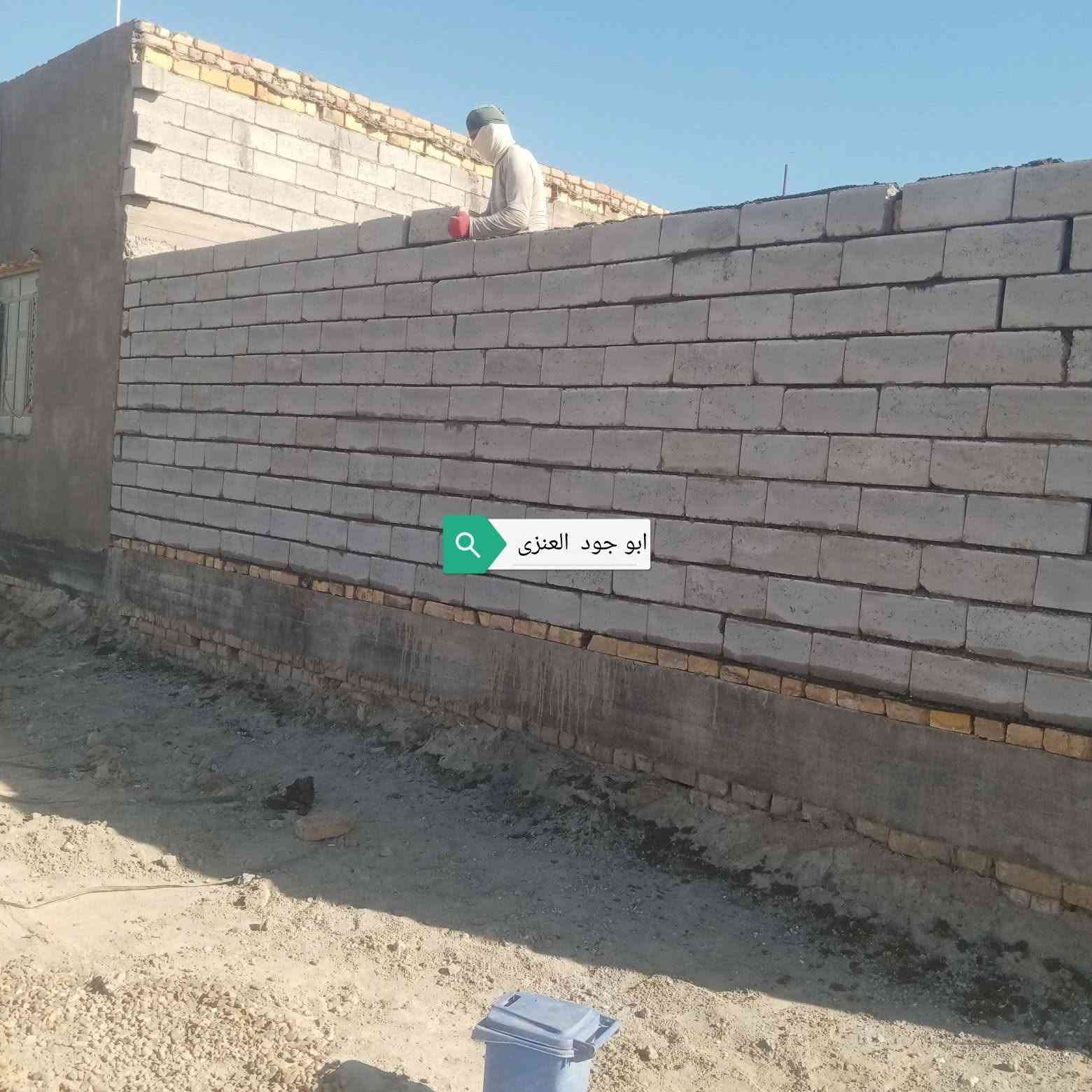 خلفه  /   عكاده /  بناء  بلوك /  طابوك / شغل دراجه والى   بسعار  مناسبه / 
تصال ***********

