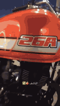 سلام عليكم دايون نفخ موديل ٢٢ لبيع مكفوله كفاله عامه كهربائيات كله شغاله تفاصيل اكثر خاص او تصال*********** مكاني كوت مركز
