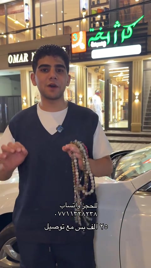 الوقع صليخ ال ٦٠٠ 


**إذا كنت صاحب هذا الإعلان وتريد حذفه لأي سبب، رجاءا أرسل رسالة إلى الدعم الفني**