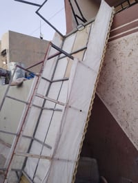 جنج • امخضر • كامل