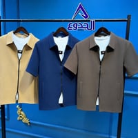 سوت 3 قطع • رجالي وشبابي • خامة مرتبة