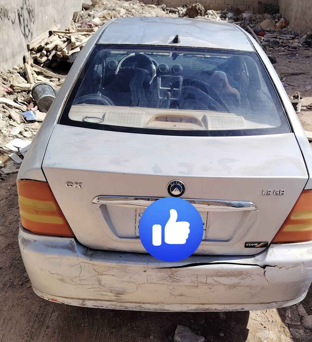 السلام عليكم من رخصة مدير الكروب سيارة سي كي موديل ٢٠١٢رقم قادسية كير مكينة خير من الله سنوية جديدة السيارة بسمي مداور ثاني يوم السعر ٢٣ ورقة وبيهة مجال لشراي مكان السيارة نجف كوفة   مكلف بالنشر هذا رقم صاحب السيارة ***********
