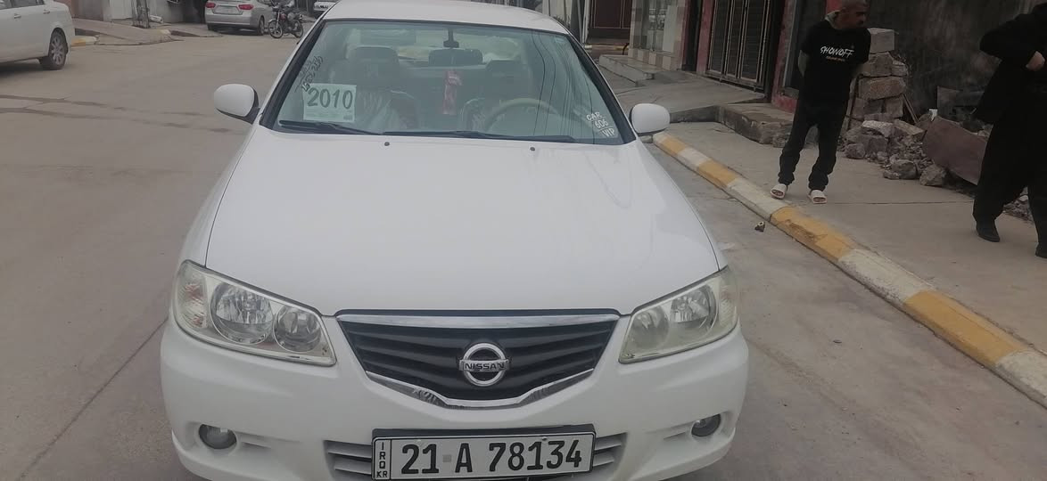 سه نی یابانی مۆدیل 2010دە
زۆر زۆر نمونە یه  سه یاره کە زۆر سپی به فری یه جوانە   ماشاالڵه  دە وێت  فوله به س تۆ ماتیک نی یه فڕۆمیگایه  کە له و عه ینە کوو  کۆنڕۆڵە  بێ بۆیاخە تە نها  یه ک
ساردی هه یه و به س ئه ویش پێ یه وە دیارنی یه هیچ
 سه یاره کە  ماشاالڵه زۆر زۆر نمونە یه  کێڕ مه کینە دارو به ردی به شه رت  سه نە وی نزیکە ی 2مانگە  به سه ر جو وە  غه رامە به ناو  کردن هه مووی به شه رت سعری 109
گڵا مە جالی تێدایە
***********
ژماره ی خاوە نی
