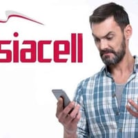 خطوط اسيا • ارقام مميزة • جلولاء