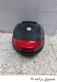 غراض للبيع • اكسسوارات سيارات