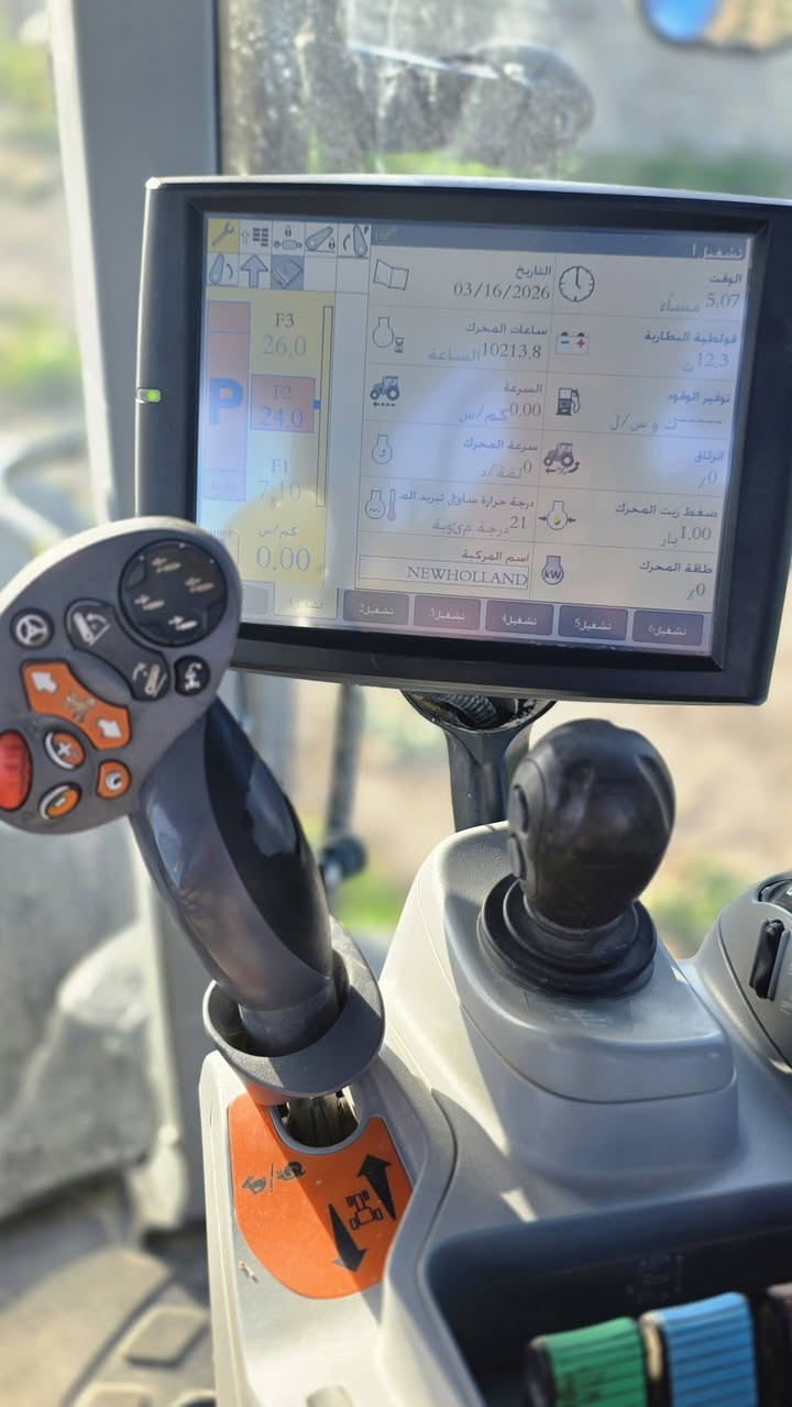 سلام عليكم مكينة لبيع حجم ٢٧٠ موديل ٢٠١٥ مشتقلة 10/213 فول مواصفات  مكفولة كفالة عامة وضع شركة برغي ما مفتوح بيهة تايرات شركة جواهة مكان ديالى رقم لهاتف ***********  ***********
