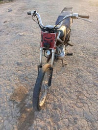 بدون نتنس • تبخر