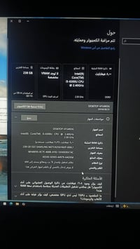 i5-6300U • 8GB رام • بطاريه خربه