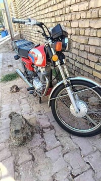 2020 بلادي مرقمة مليون 550 07722137208