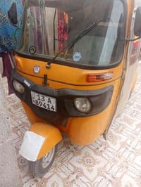 تك تك ثنين وعشرين  رقم كشره مكفولة لتمكينه مفتوحه سعر سعر 8500 مجال قل...