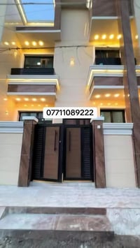 للبيع 90 متر واجهة 6 نزال 15  بناء حديث جاهز للسكن  يحتوي على صالة ، م...