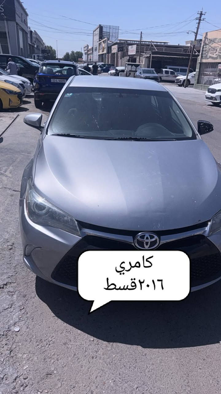 السلام عليكم
سيارات قسط سكنة بغداد فقط
بدون احراج ع راسي جميع العراق
المقدمة حسب نوع السيارة
بدون مقدمة ماعندي
العنوان بغداد
أي ستفسار🗣📲📞
***********
بدون تعليق الرقم بي واتساب
