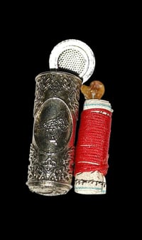 وين اليدور مال زماط وشرط الشغل عظم هدهد قديم افريقي ومطرب وشرط الشغل ف...