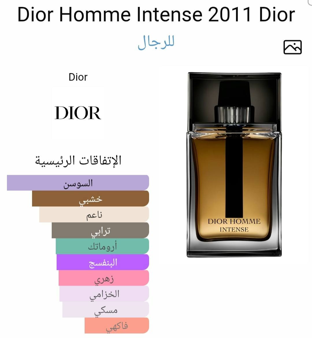 ⚘تميز مع عطور السبهاني ⚘
⚘ثبات وفوحان اداء راقي⚘


**إذا كنت صاحب هذا الإعلان وتريد حذفه لأي سبب، رجاءا أرسل رسالة إلى الدعم الفني**