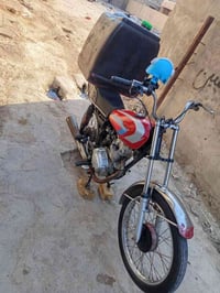 نامه • شلامجه • كليجات جدد