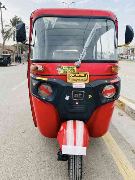 تك تك ٢٢ أوراق البغدادي صاعده هزه وفحص وكامله معامله باقي بس دفع الرسوم والبصمه وصل الهزه مدفوع مكاني كربلاء ***********
