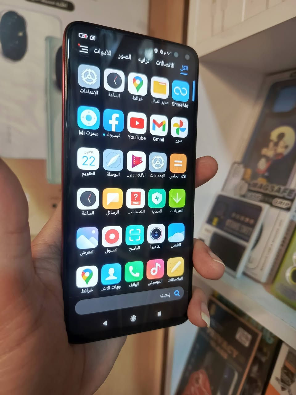 ســـــــلام عليكم.. جهاز مستخدم نضيف بوكو X2 ذاكره 128 بطاريه 5000 عشوائيه 8 يدعم الشحن السريع جهاز مواصفاته قويه السعر 75 تفاصيل خاص


**إذا كنت صاحب هذا الإعلان وتريد حذفه لأي سبب، رجاءا أرسل رسالة إلى الدعم الفني**