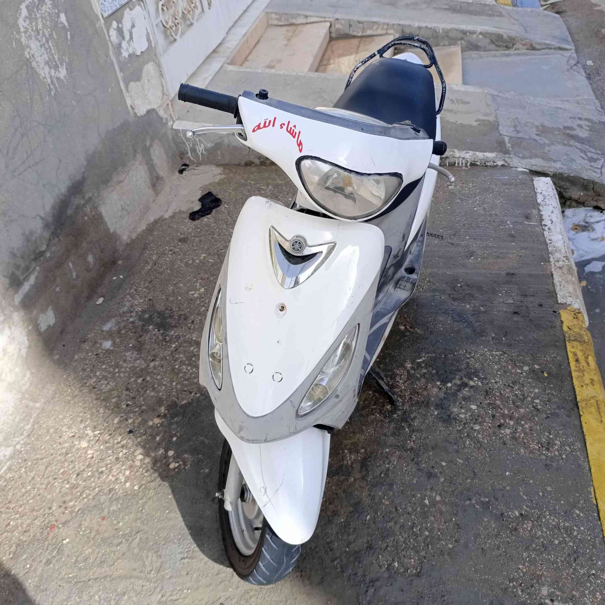 السلام وعليكم دراجه ماكس منغولي للبيع مفتوحه مره وحده 
 مكاني سماوه حي 36سعر 450 وبيه مجال
***********
