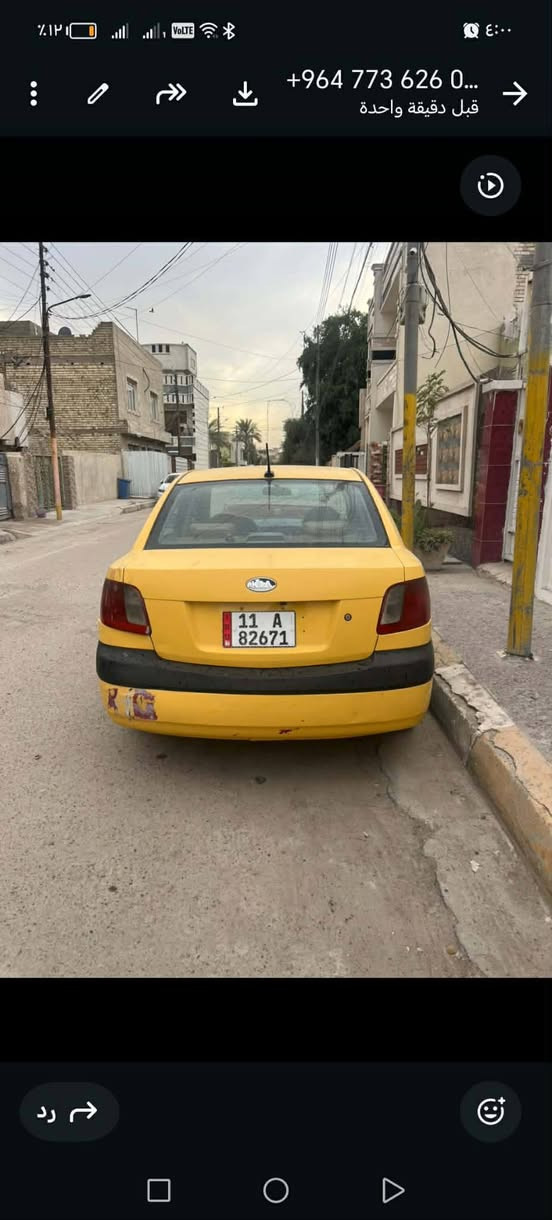 سلام عليكم كيا ريو البيع موديل 2010 سياره ورد أمريكي حلوه تبريد كهربائيّة كلها شغال محرك كير مكفول كبل شارع سنويه جديده مكاني بغداد شعله السعر 63بيه مجال الشراي 
‏‪***********‬‏
