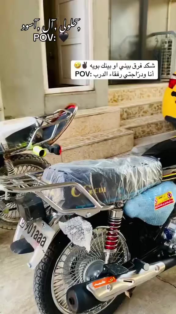 سلام عليكم شباب
لبيع الحلال السعر 725بيه مجال شي بسيط الدرجه كدمك رجان ال مو شراي لا يدوخني صفر 🖤🤞🏻🤩


**إذا كنت صاحب هذا الإعلان وتريد حذفه لأي سبب، رجاءا أرسل رسالة إلى الدعم الفني**