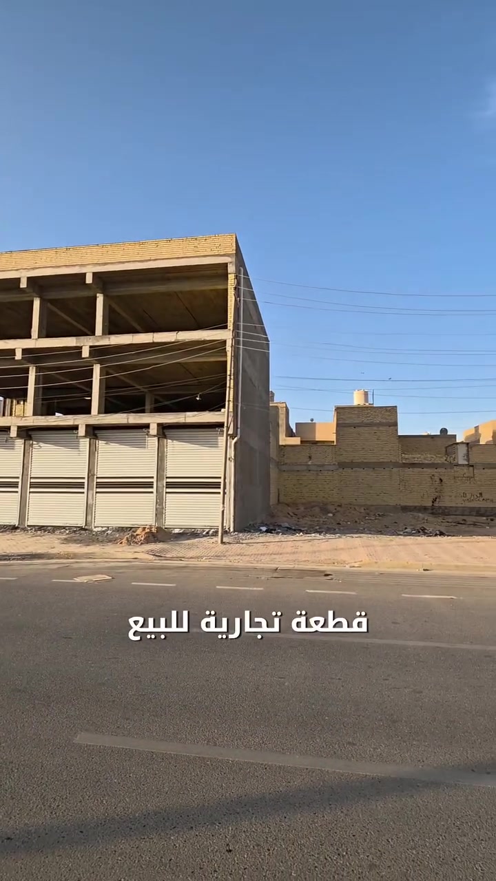 الفرصه بهيج مواقع ماتكرر 🔥🔥 
 عقيل ناجي للعقار 
***********
***********
