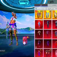 حساب مفول • كركوك • معروض بالمتجر