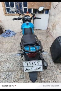 آر كي • ٢٠٠ سيسي • ٢٢ ألف كم