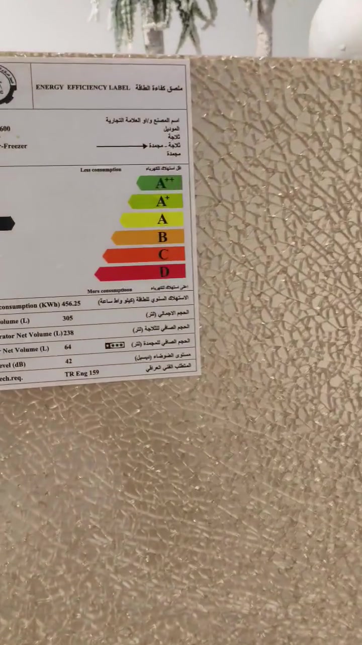 للبيع السعر 400


**إذا كنت صاحب هذا الإعلان وتريد حذفه لأي سبب، رجاءا أرسل رسالة إلى الدعم الفني**