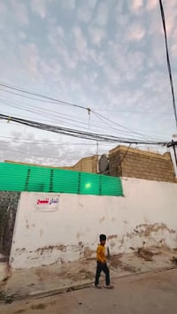 حي نصر • ١١٠م • غرفتين