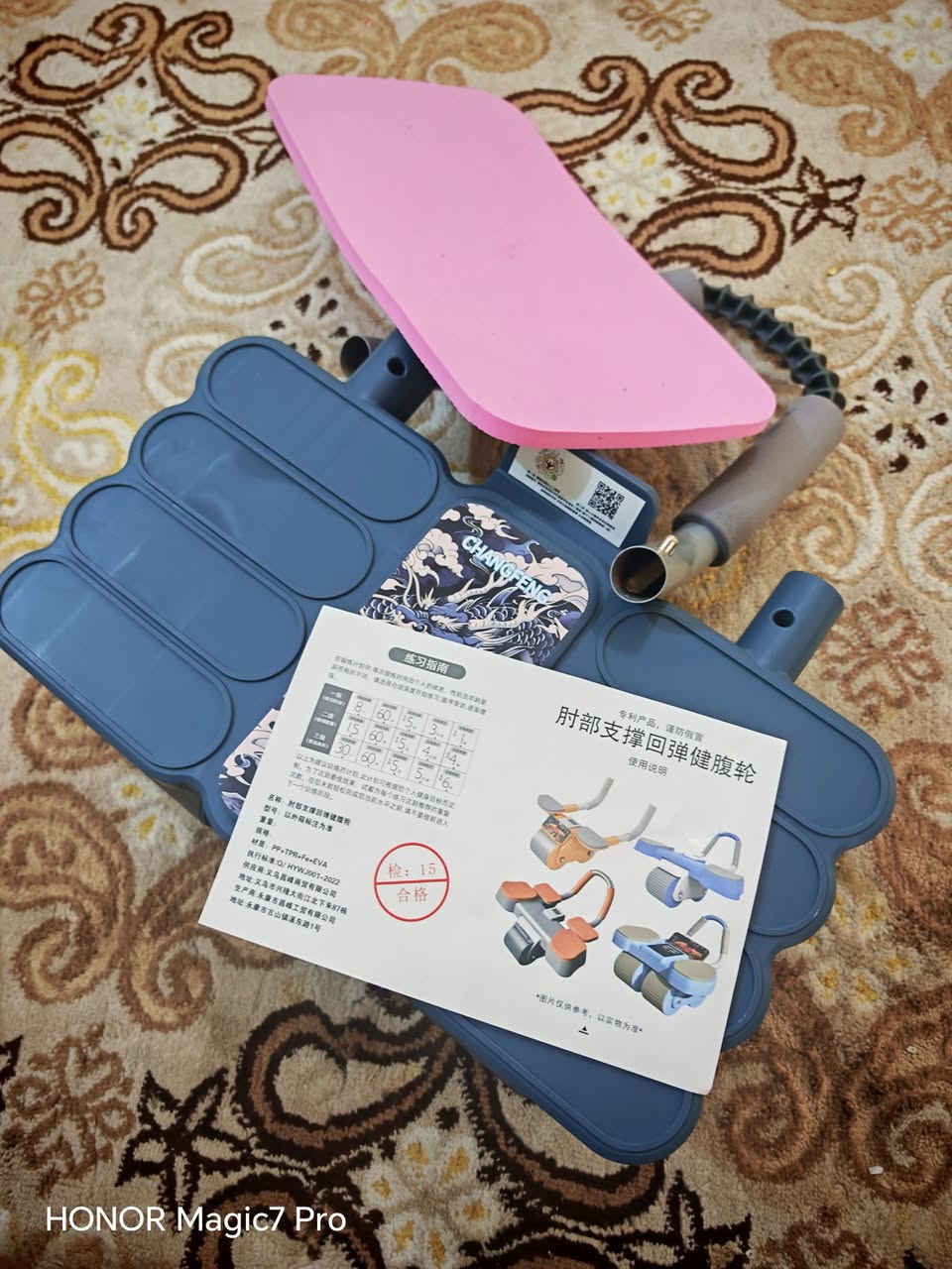 جهاز رياضه السعر 15


**إذا كنت صاحب هذا الإعلان وتريد حذفه لأي سبب، رجاءا أرسل رسالة إلى الدعم الفني**