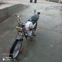 نامه • تعمير ٢٣ • بابل