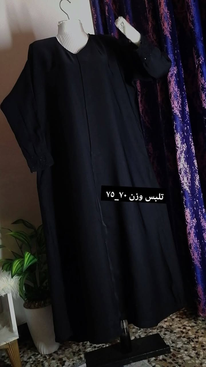 سعر القطعه ٥ وتوصيل مجااااااني شرط يعبر الطلب ١٥


**إذا كنت صاحب هذا الإعلان وتريد حذفه لأي سبب، رجاءا أرسل رسالة إلى الدعم الفني**