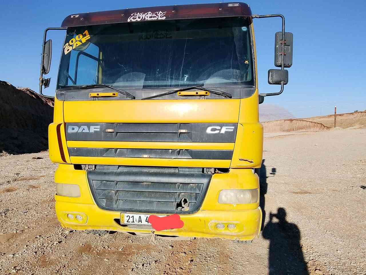 داف بۆفرۆشتن مۆدێل۲۰۰۱مجموعەداف بیلاد***********+***********
