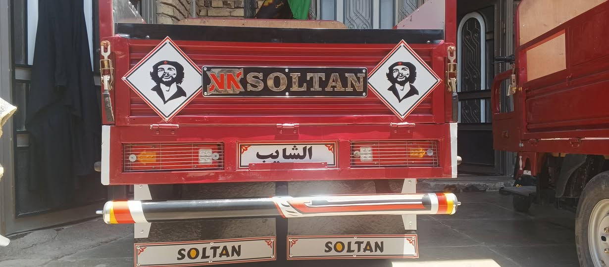 سلام عليكم ستوته مديل 16وراق كامله ستوته نضيفه ومفوله***********
