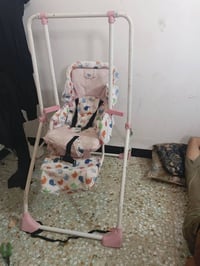 مرجوحه • شعب • توصيل