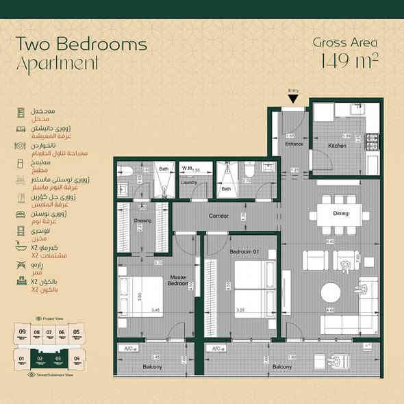 "لە ئێم جەی تاوەرز، باڵەخانەکانی MJ1 و MJ2 بە سێ هەڵبژاردەی جیاواز (١١٣م، ١٤٩م، ١٦٠م)، هەر نەخشەیەکیشیان هۆڵێکی دڵگیر و فراوانی هەیە، تا بەوپەڕی خۆشییەوە ساتەکانتان تێیدا بەسەر بەرن و یادگاری جوان دروست بکەن."
ئێم جەی تاوەرز، خۆشگوزەرانییەکی نوێ بۆ شار
پەیوەندی بکەن بە بریکاری فرۆشتن
مامۆستا نجم الدین
***********
***********

لەگەڵ ئێمە مامەڵەکەت ئەنجام بدە ئێمە :
🔻هیچ بڕە پارەو عمولەیەك لە کڕیاری بەڕێز وەرناگرین
🔻 ڤیۆو نهۆمی جوانتان بۆ دیاری دەکەین
🔻هاوکارتان دەبین بۆ ئاسانکاری و گونجاندنی نرخەکان
🔻مامەڵە یاسایی و دارایەکانتان بێ بەرامبەر بۆ ئەنجام دەدەین
