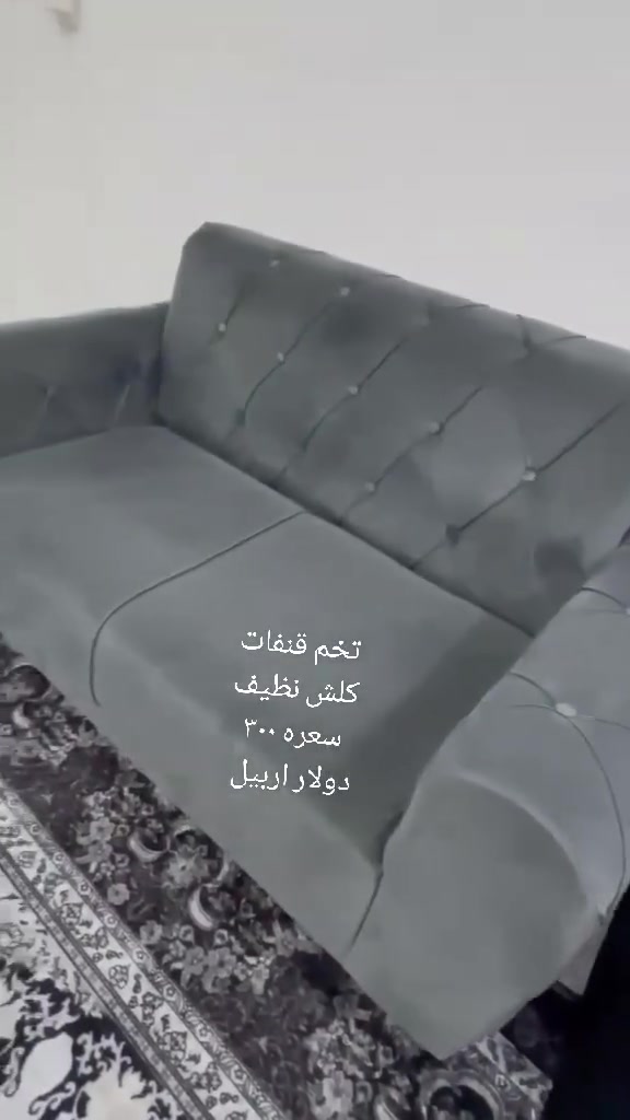 للبيع السريع عنوان اربيل


**إذا كنت صاحب هذا الإعلان وتريد حذفه لأي سبب، رجاءا أرسل رسالة إلى الدعم الفني**