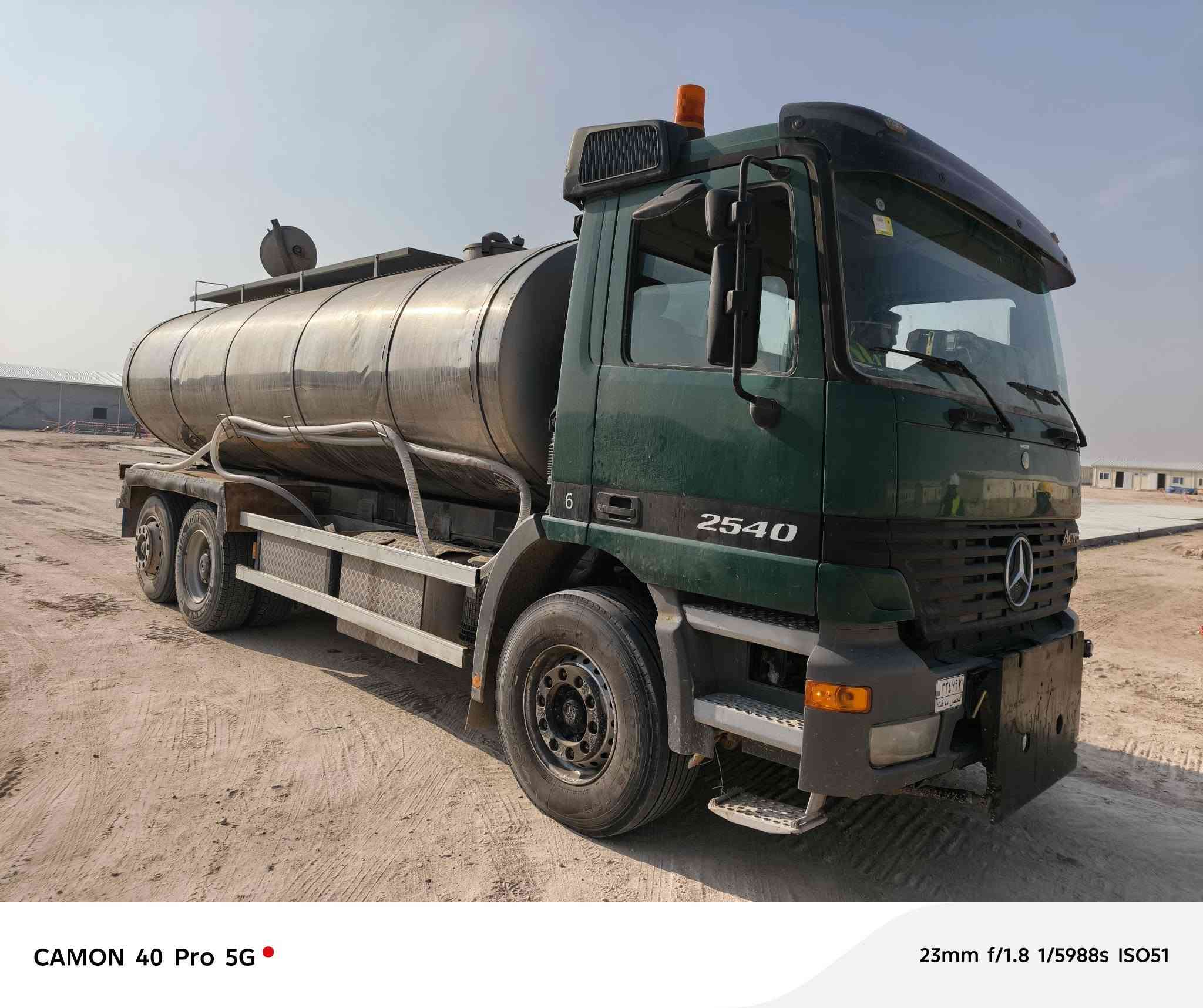 السلام عليكم .... مكلف بالنشر ... 
للبيع تنكر اكتروس الفينيه 
جاهزه ومكفوله كير ومكينه وشاصي 
تخم تاير مكان السياره بصره 
‏‪تفاصيل اكثر الاتصال على الرقم 
‏‪***********‬‏
