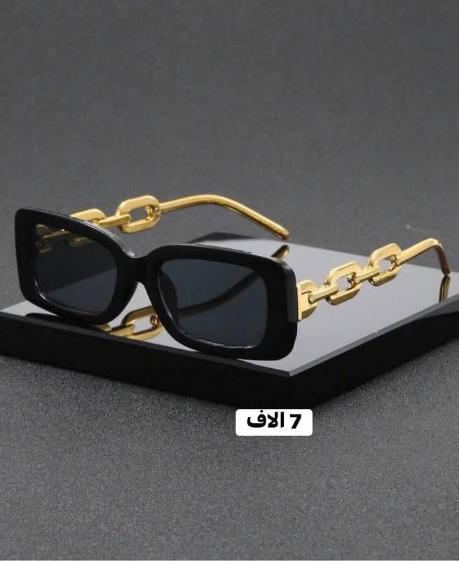 لأن مو بس جمالج يهمنا، صحة عيونج همين أولويتنا! 👁️✨🕶️

 مثل ما تهتمين ببشرتج ومكياجج، عيونج بالظهرية تحتاج أقوى حماية. وفرنالكم كولكشن نظارات بـ **فلتر UV أصلي ومضمون**، يريح العين ويحجب أشعة شمسنا العراقية القوية، ويحمي منطقة تحت العين من التعب والتجاعيد والسواد الناتج عن الشمس. 🛡️☀️

 الموديلات ترند وتجنن وتلوق لكل موظفة وطالبة جامعة، والكواليتي جداً عالي 

وبأسعار كلش مناسبه من 4 الاف الى 7 الاف الكواليتي جداً عالي 

الاسعار بالصور


**إذا كنت صاحب هذا الإعلان وتريد حذفه لأي سبب، رجاءا أرسل رسالة إلى الدعم الفني**