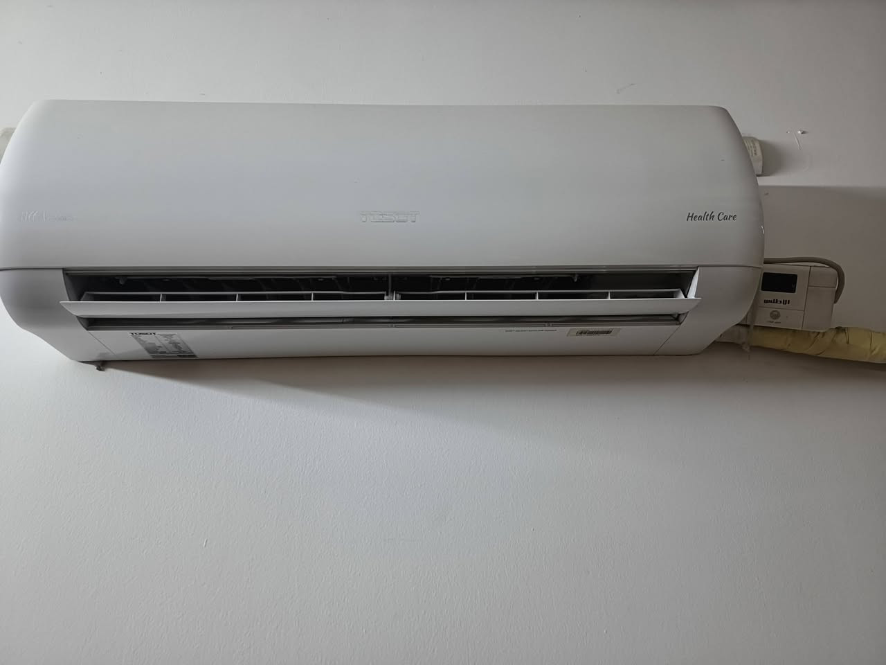 السلام عليكم سبالت عدد٣توسوت قتصادي انفيرترغاز٤١٠ سعرالواحد٤٠٠وبي مجال تصال علا الرقم ***********
