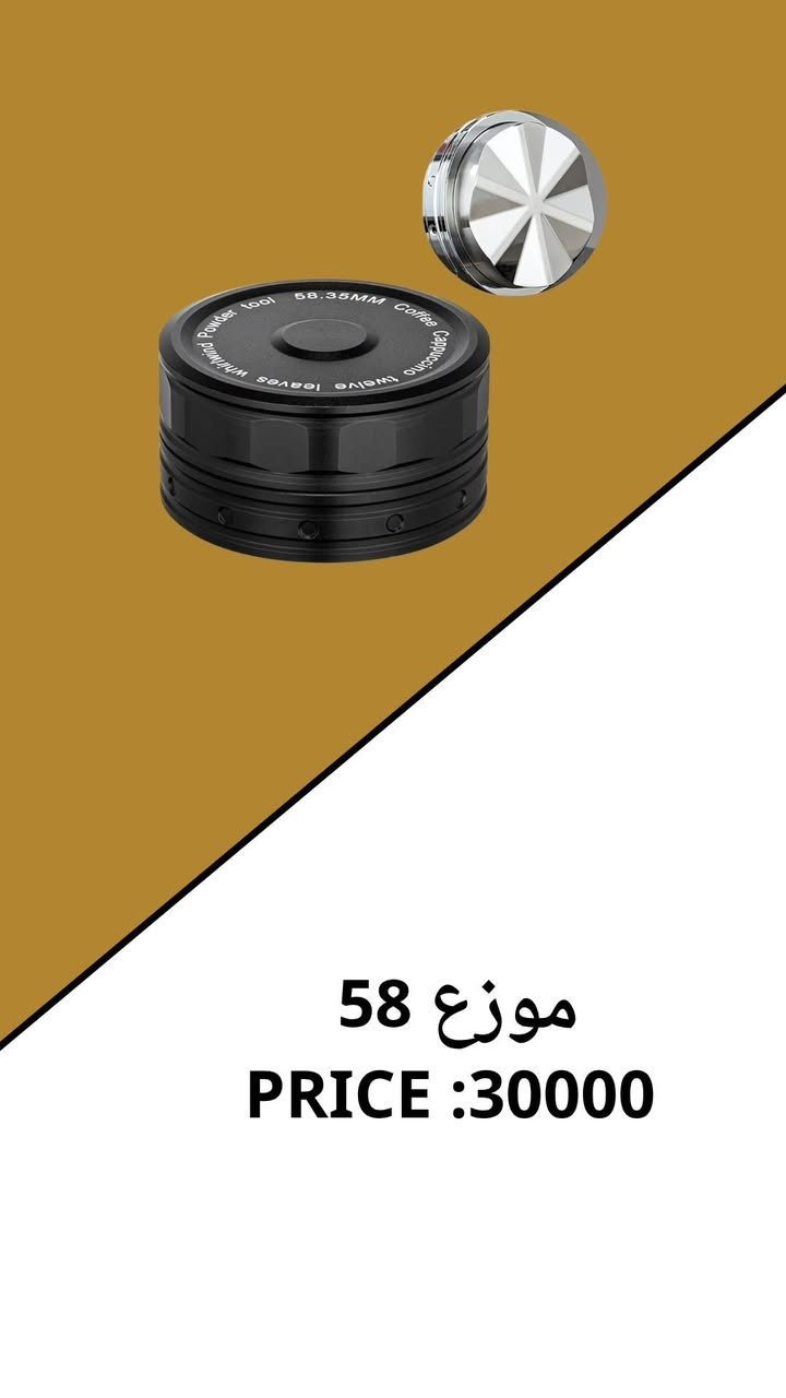 متوفر لدى الهيف
قطع اخيرة مفرد فقط واسعار موضحة
***********
