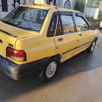 مشروع وطني • ٢٠١٠ • غرامات صفر