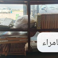 تجهيزات نحل • صناديق طرود • الطيوب سامراء