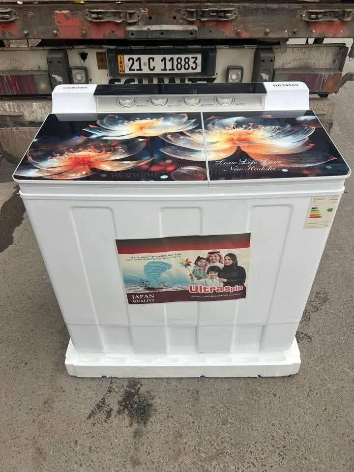 السلام عليكم غسالات للبيع المكان الفلوجه التوصيل مجاني هذا رقم *********** ***********
