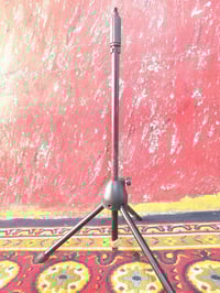 الدجيل • جهاز امزون • قاعدة تصوير